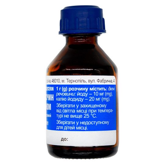 Люголя Раствор с Глицерином 25г - Ternopharm