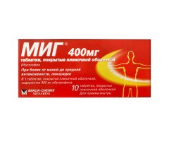МИГ 400 (10 таблеток)