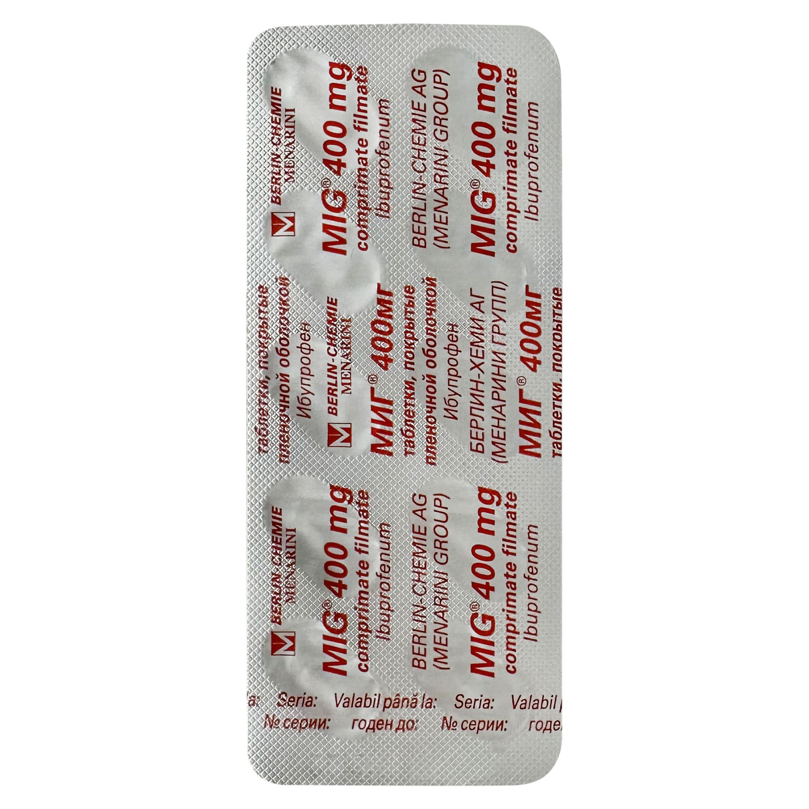 МІГ 400 (10 таблеток)