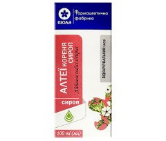 Алтея Сироп 100мл
