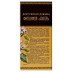 Marshmallow Root (Althaea officinalis) Cough Syrup 100ml/3.4 Fl Oz