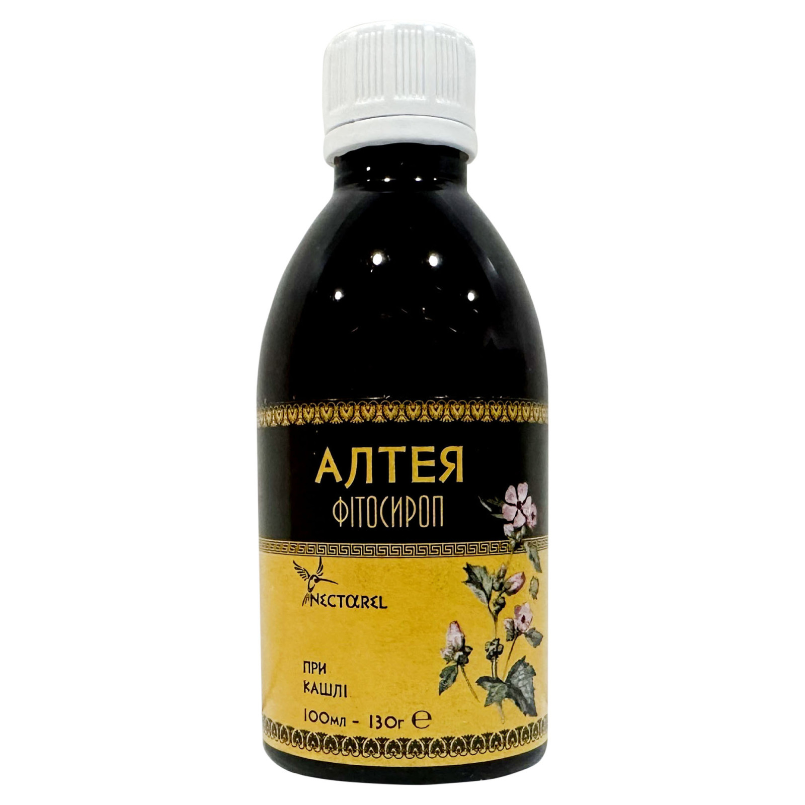 Сироп від кашлю з кореня алтеї лікарської (Althaea officinalis) 100 мл/3.4 Fl Oz