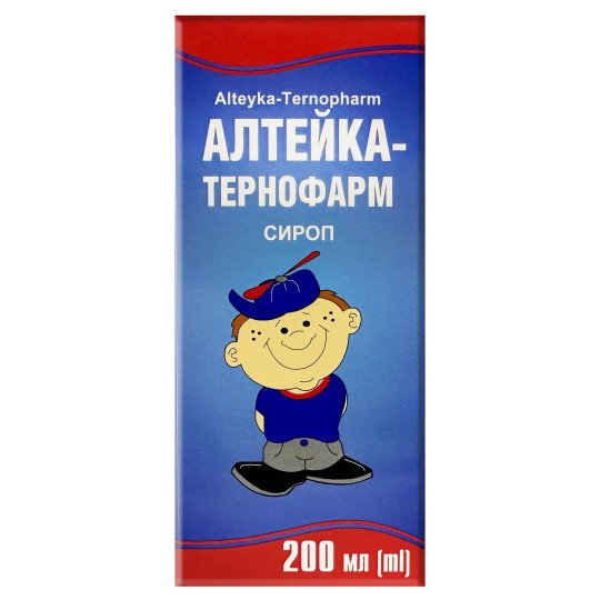 Marshmallow Root (Althaea officinalis) Cough Syrup 200ml/6.8 Fl Oz