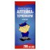 Marshmallow Root (Althaea officinalis) Cough Syrup 200ml/6.8 Fl Oz