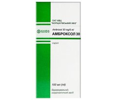 Ambroxol 30mg/5ml Syrup 100ml/3.4 Fl Oz