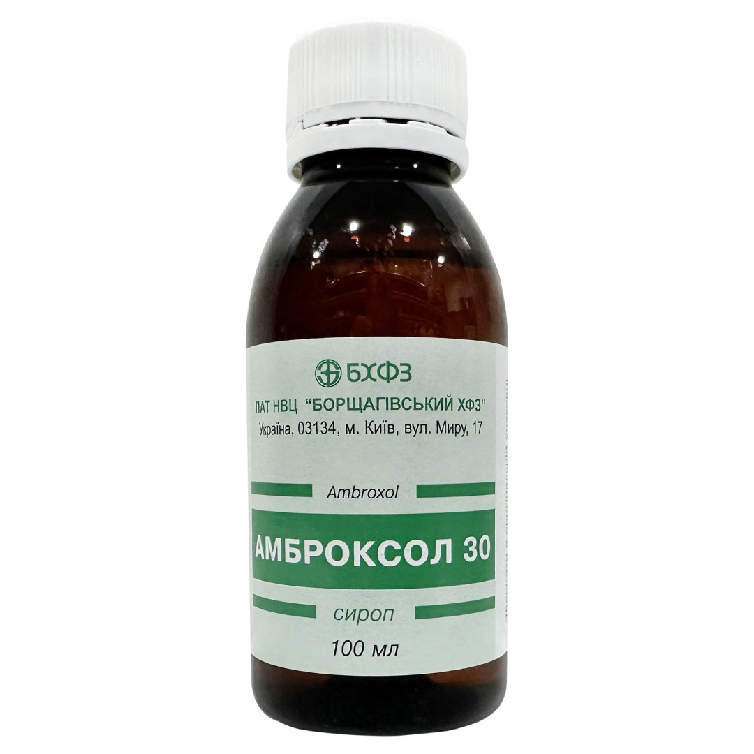 Амброксол 30mg/5ml Сироп 100ml/3.4 Fl Oz