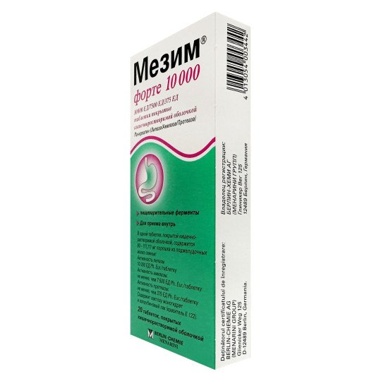 Mezym Forte 10000 (20 tablets) Mezym Forte 10000 (20 tablets)