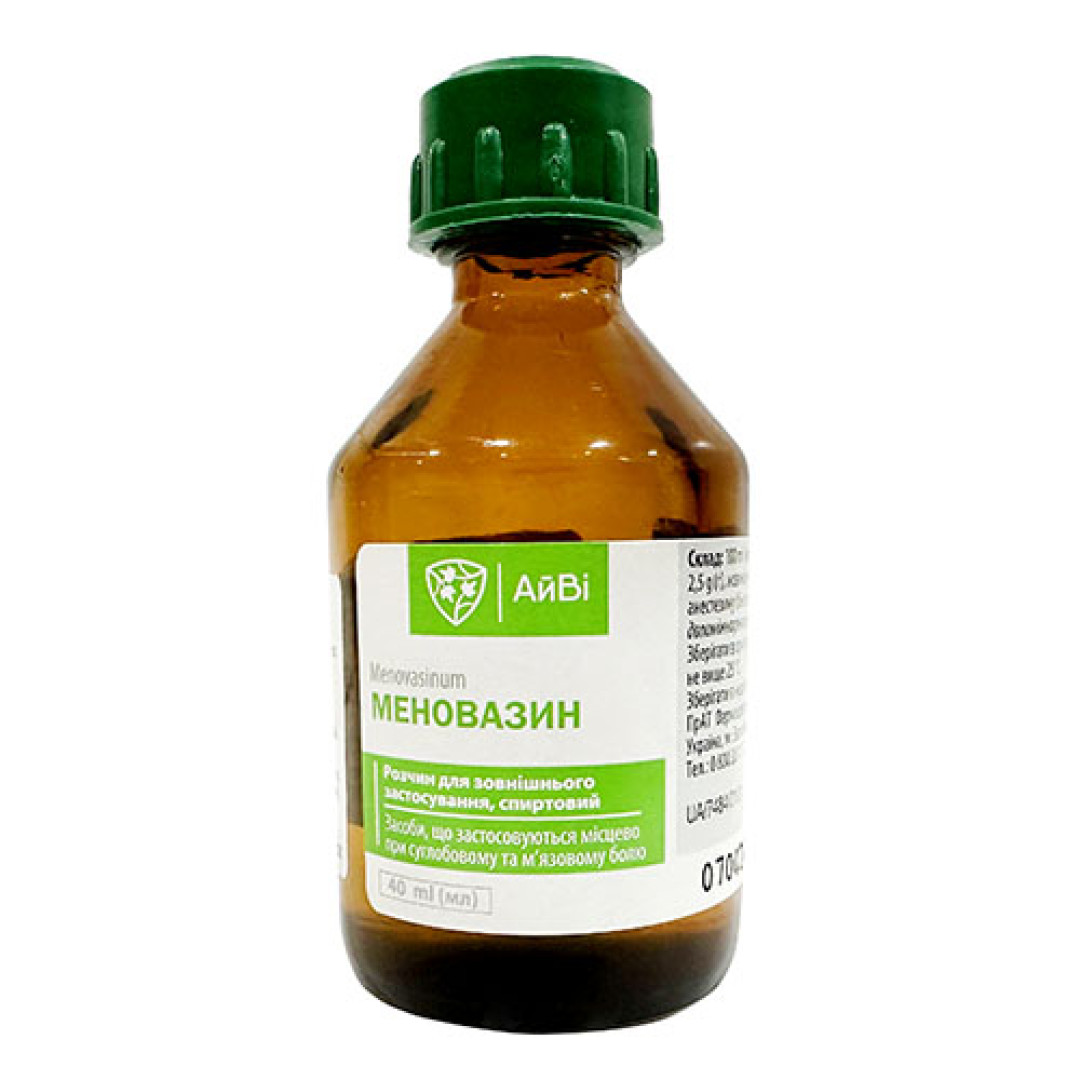 Меновазин (Menovazin) 40ml/1.4 Fl Oz - Viola