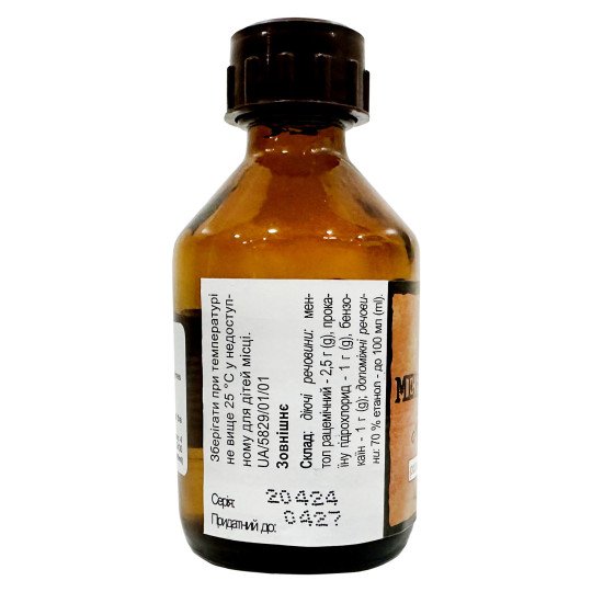 Menovasin (Menovazin) 40ml/1.4 Fl Oz Menovasin (Menovazin) 40ml/1.4 Fl Oz