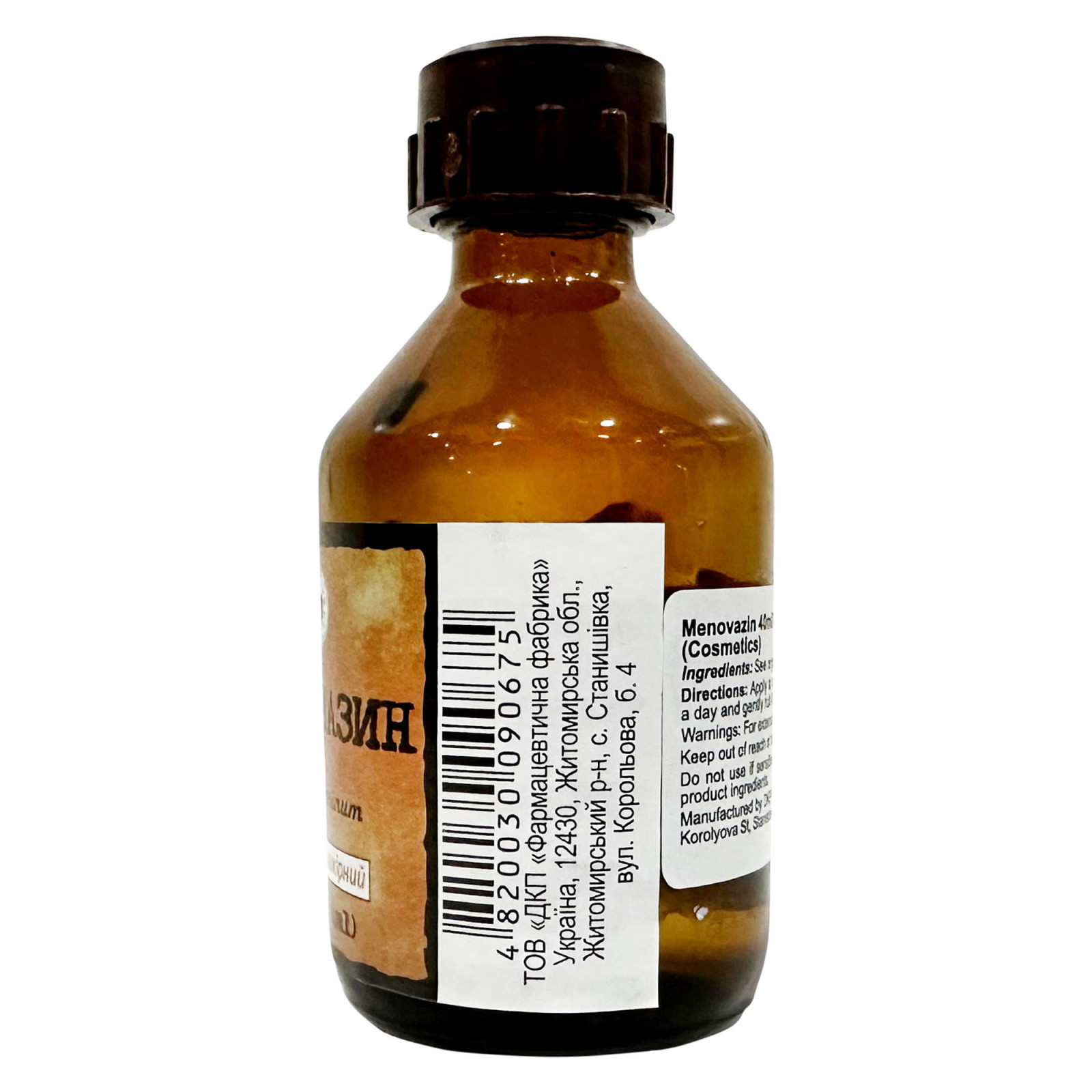 Меновасин (Меновазин) 40ml/1.4 Fl Oz
