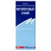 Метиленовый Синий (Водно-спиртовой раствор 1%) 20мл