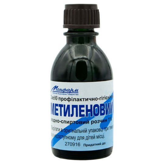 Метиленовый Синий (Водно-спиртовой раствор 1%) 20мл Метиленовый Синий (Водно-спиртовой раствор 1%) 20мл