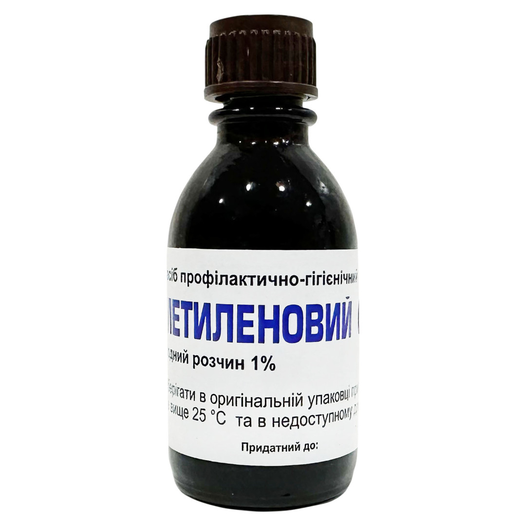 Метиленовый Синий (водно-спиртовой раствор 1%) 20мл