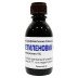 Methylene Blue 1% Topical Solution (Medical Grade) 20ml/0.7 Fl Oz