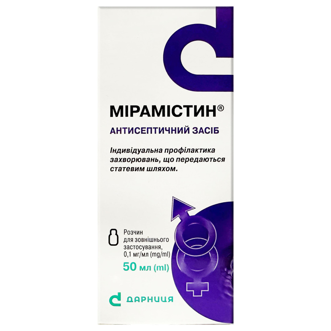 Мірамістин 50ml/1.7 Fl Oz