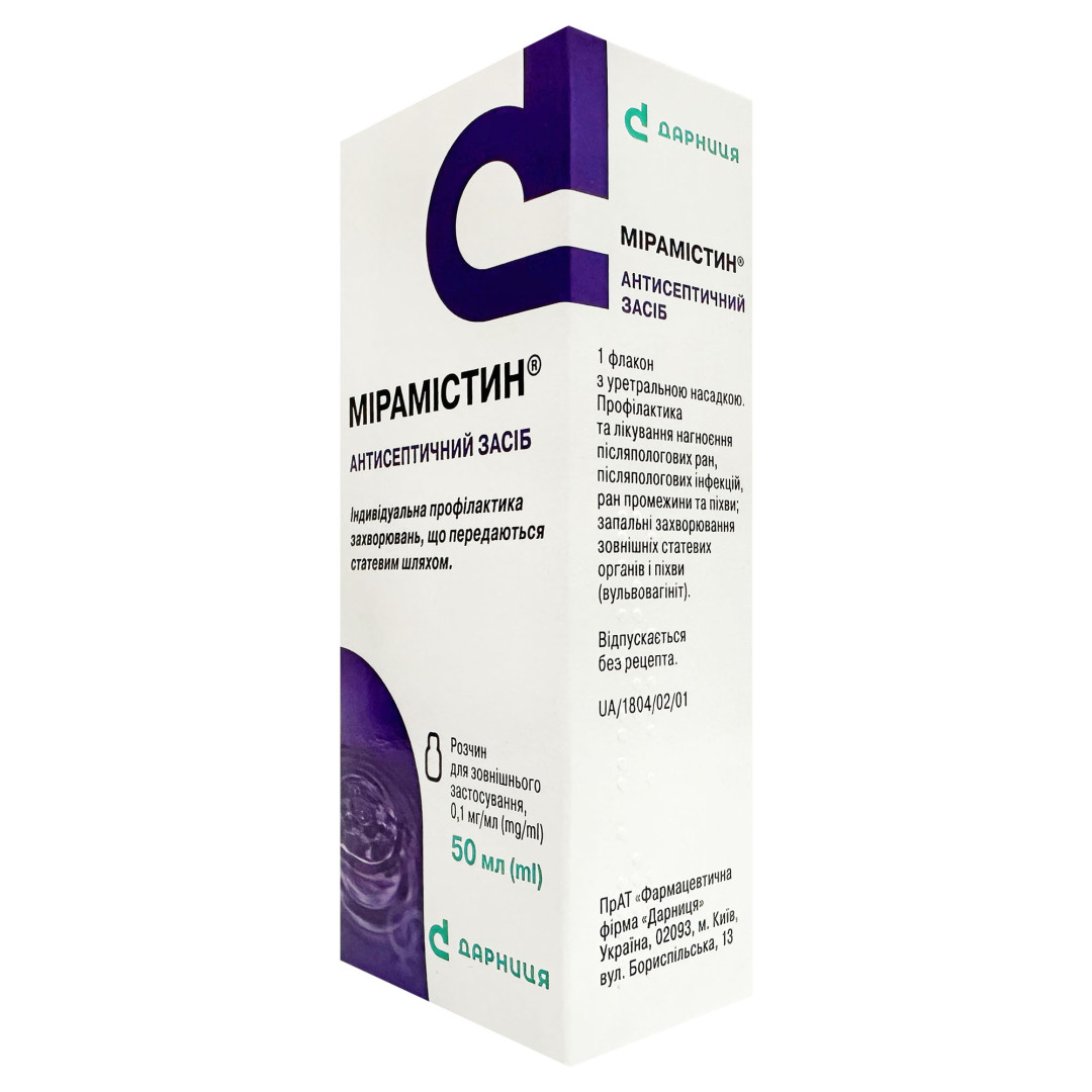 Мірамістин 50ml/1.7 Fl Oz