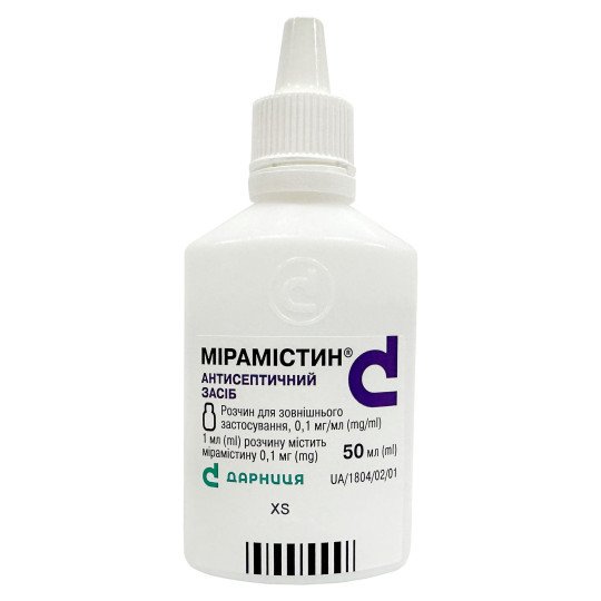 Мирамистин 50мл Мирамистин 50мл