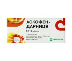 Ascofen (Ascophen, Askofen) 10 tablets
