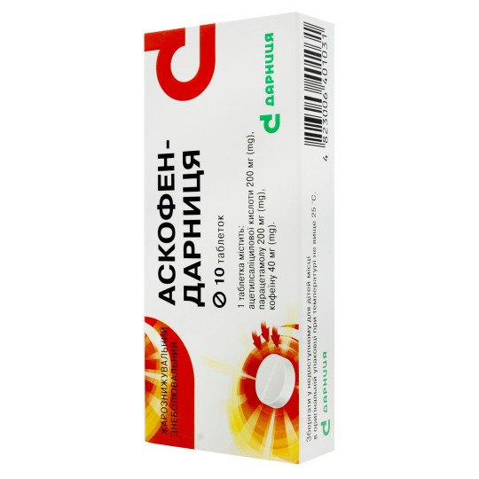 Ascofen (Ascophen, Askofen) 10 tablets