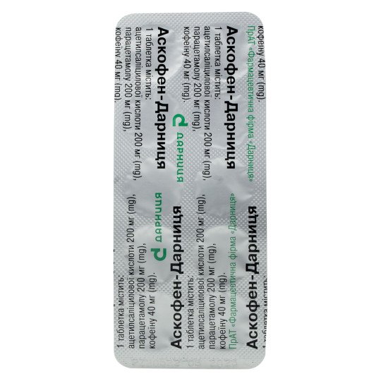 Ascofen (Ascophen, Askofen) 10 tablets