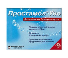 Простамол Уно (30 капсул) капсул)