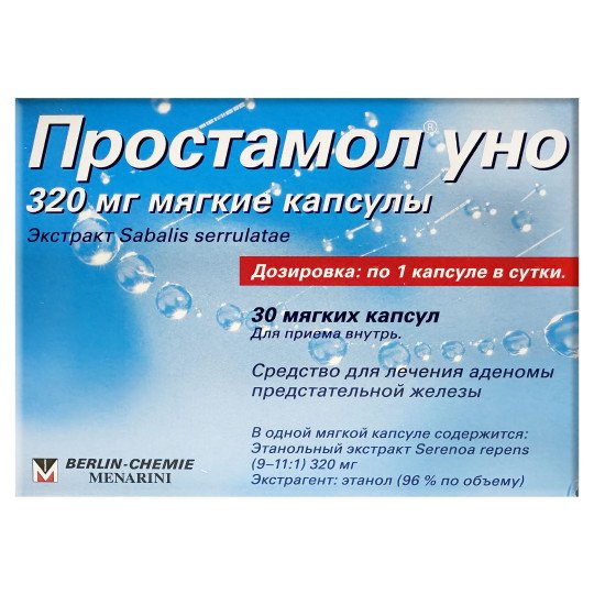 Простамол Уно (30 капсул) капсул)