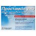 Простамол Уно (30 капсул) капсул)
