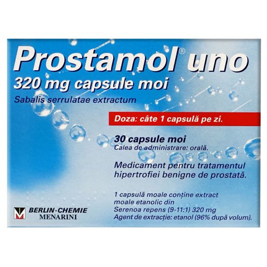 Простамол Уно (30 капсул) капсул)