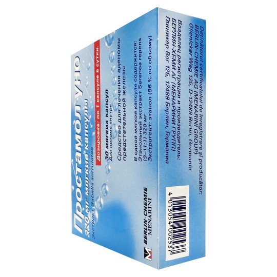 Простамол Уно (30 капсул) капсул)