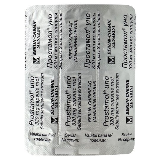 Простамол Уно (30 капсул) капсул)