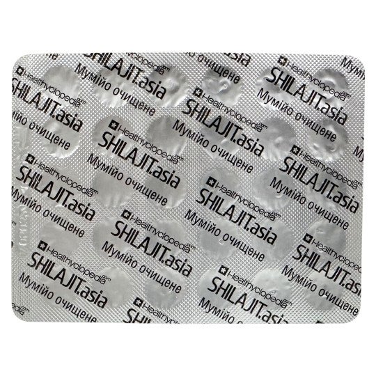 Shilajit 200mg (30 tablets) - Pure Purified Mumijo from Altay