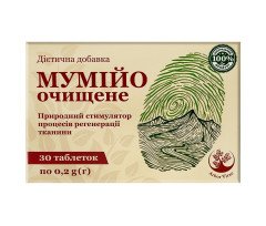 Мумие 200мг (30 таблеток)