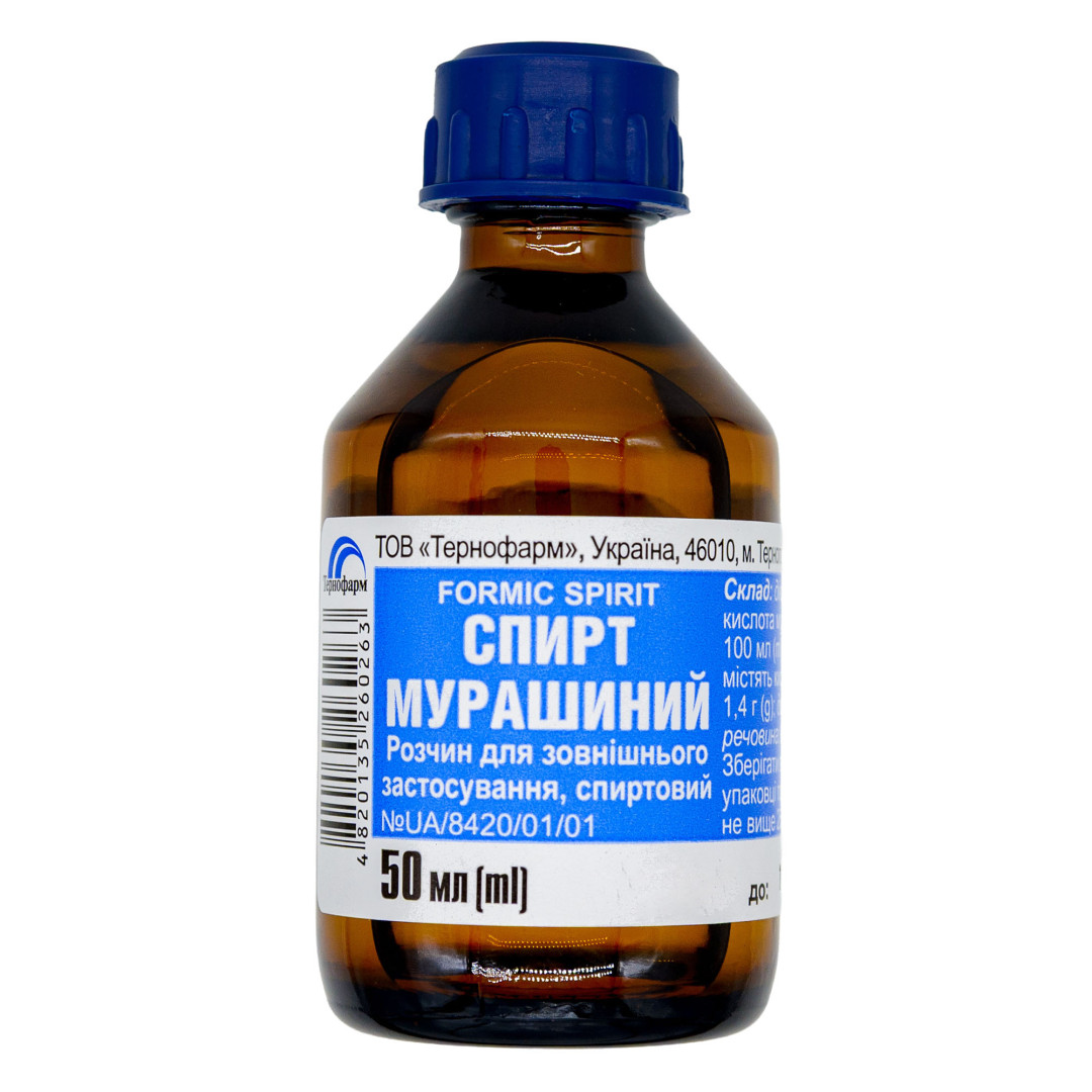 Formic Acid Spirit 50ml/1.7 Fl Oz