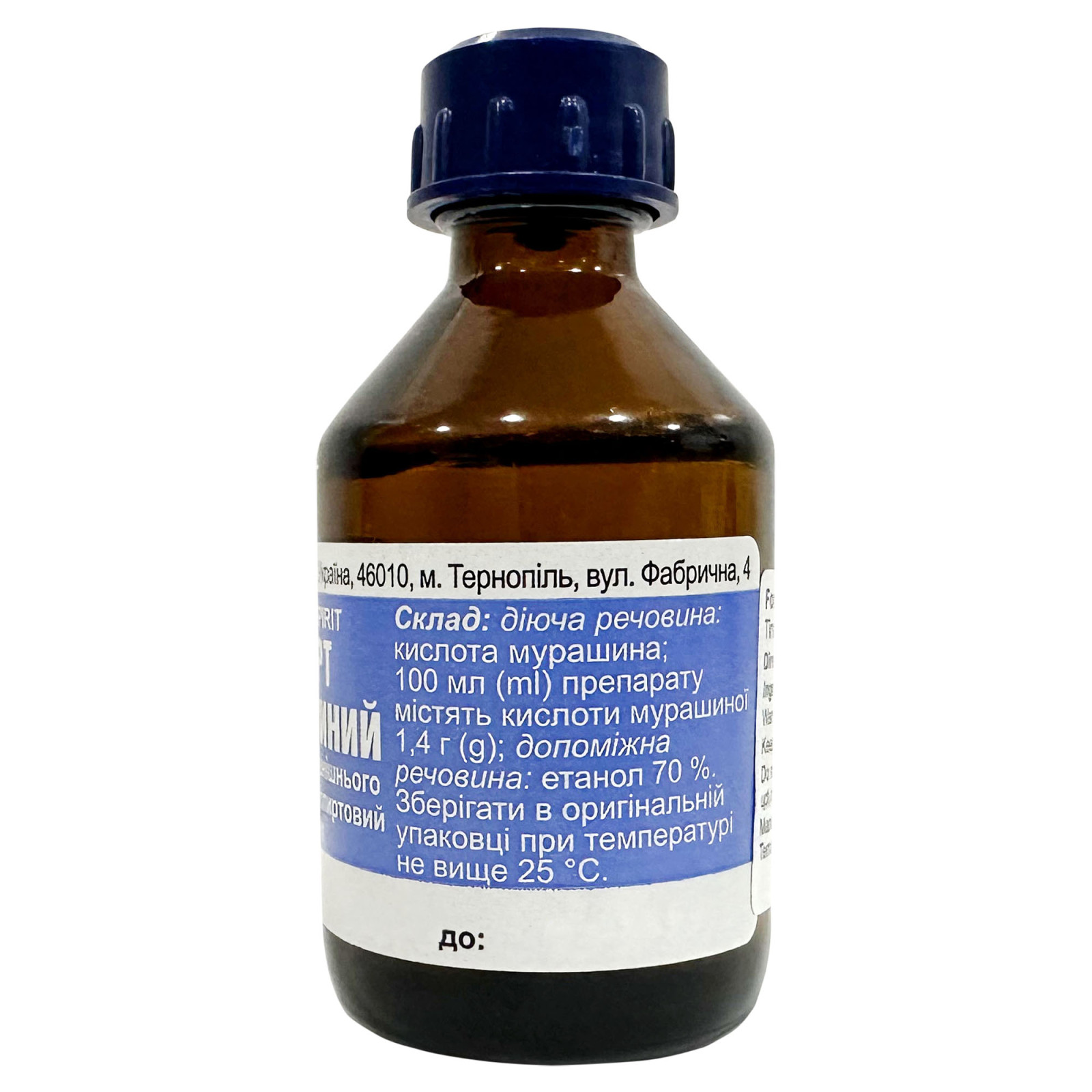 Спирт мурашиної кислоти 50ml/1.7 Fl Oz