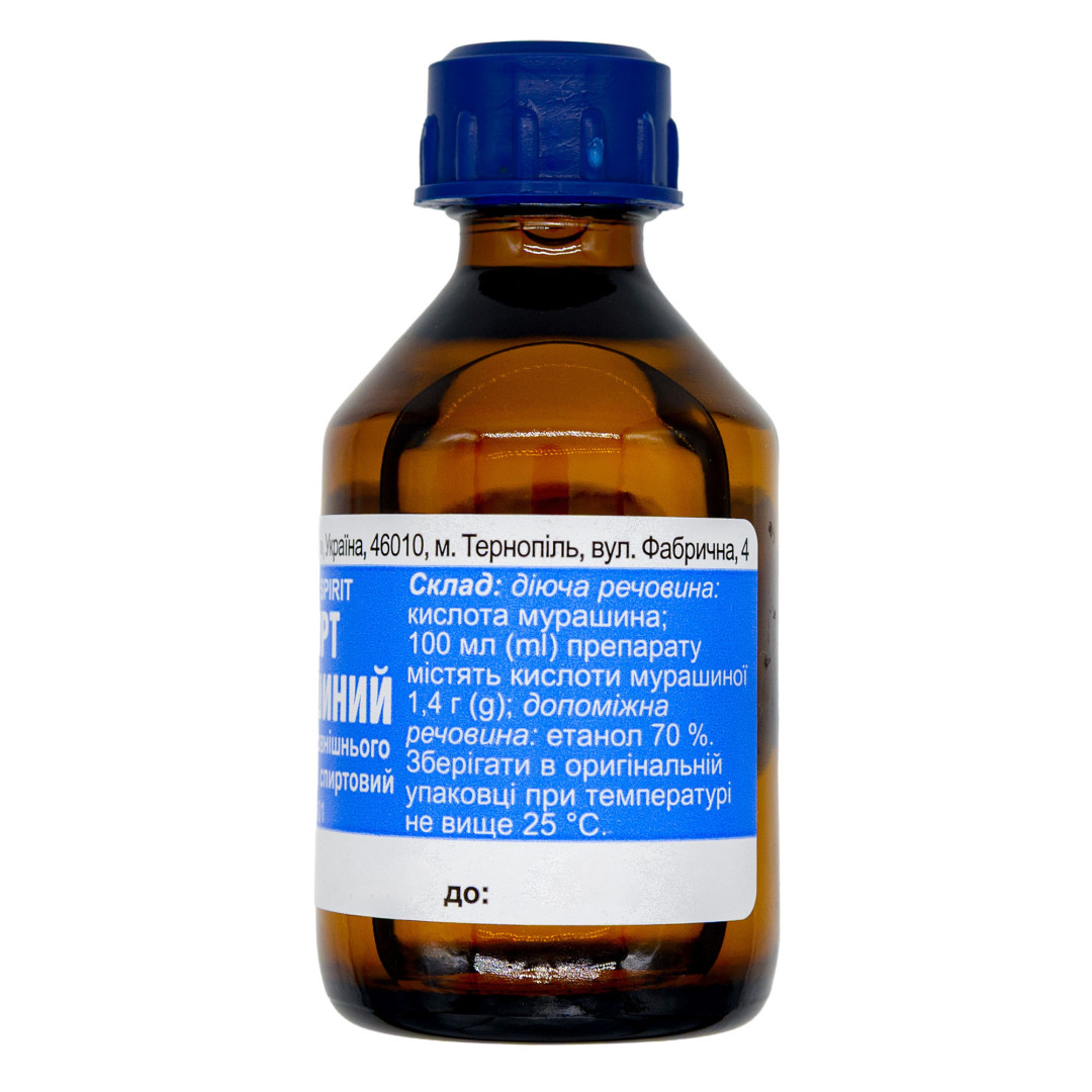 Formic Acid Spirit 50ml/1.7 Fl Oz