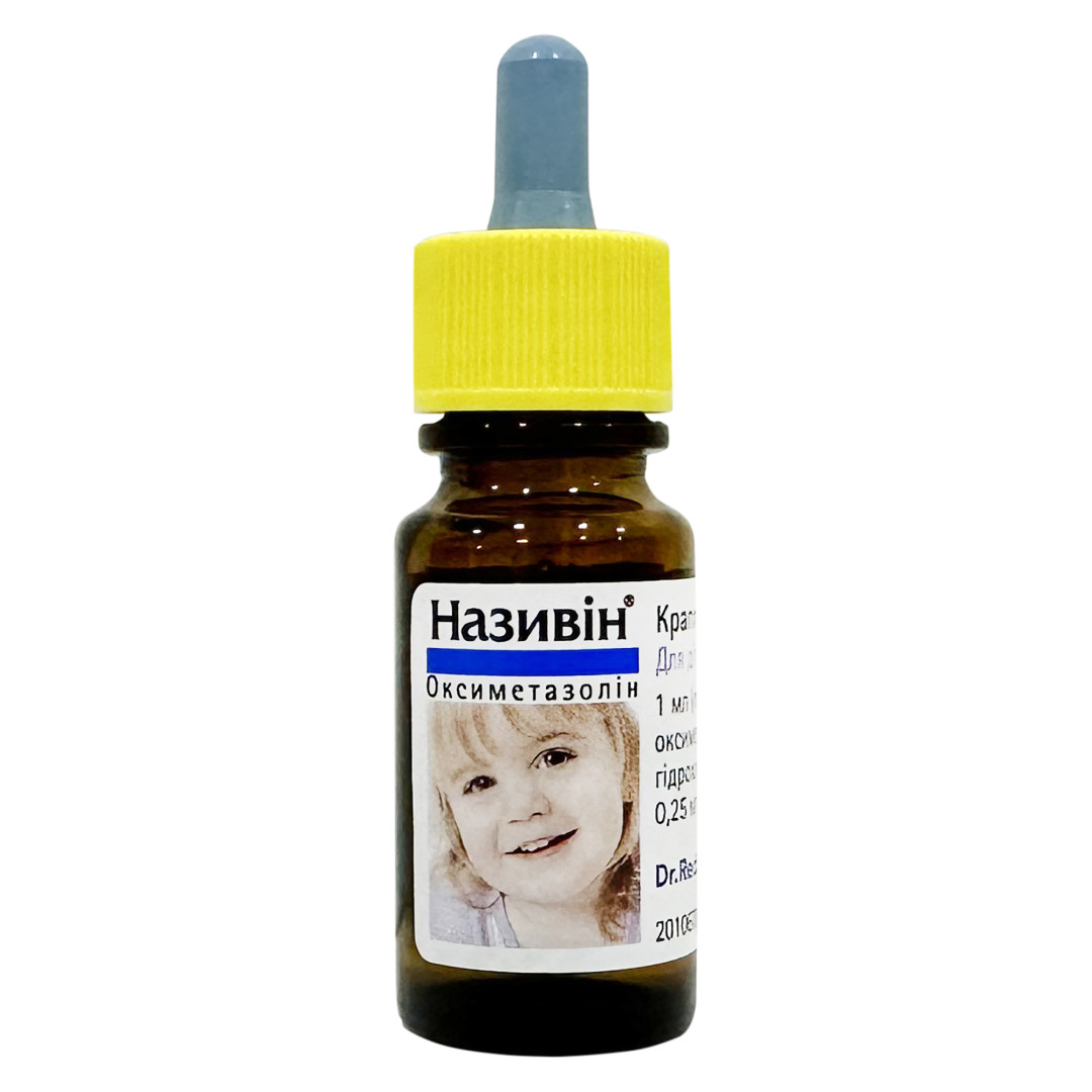 Називін Назальні краплі (Оксиметазолін 0.025%) для дітей (1-6) 10ml/0.33 Fl Oz