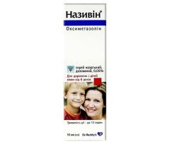 Nasivin Nasal Spray (Oxymetazoline 0.05%) for Adults and Kids (6 and older) 10ml/0.33 Fl Oz