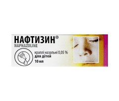 Naftizin (Naphthyzin) 0.05% Nasal Drops for Kids 10ml/0.33 Fl Oz