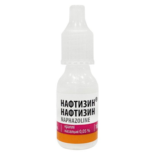 Нафтизин для Детей 0,05% Капли Назальные 10мл