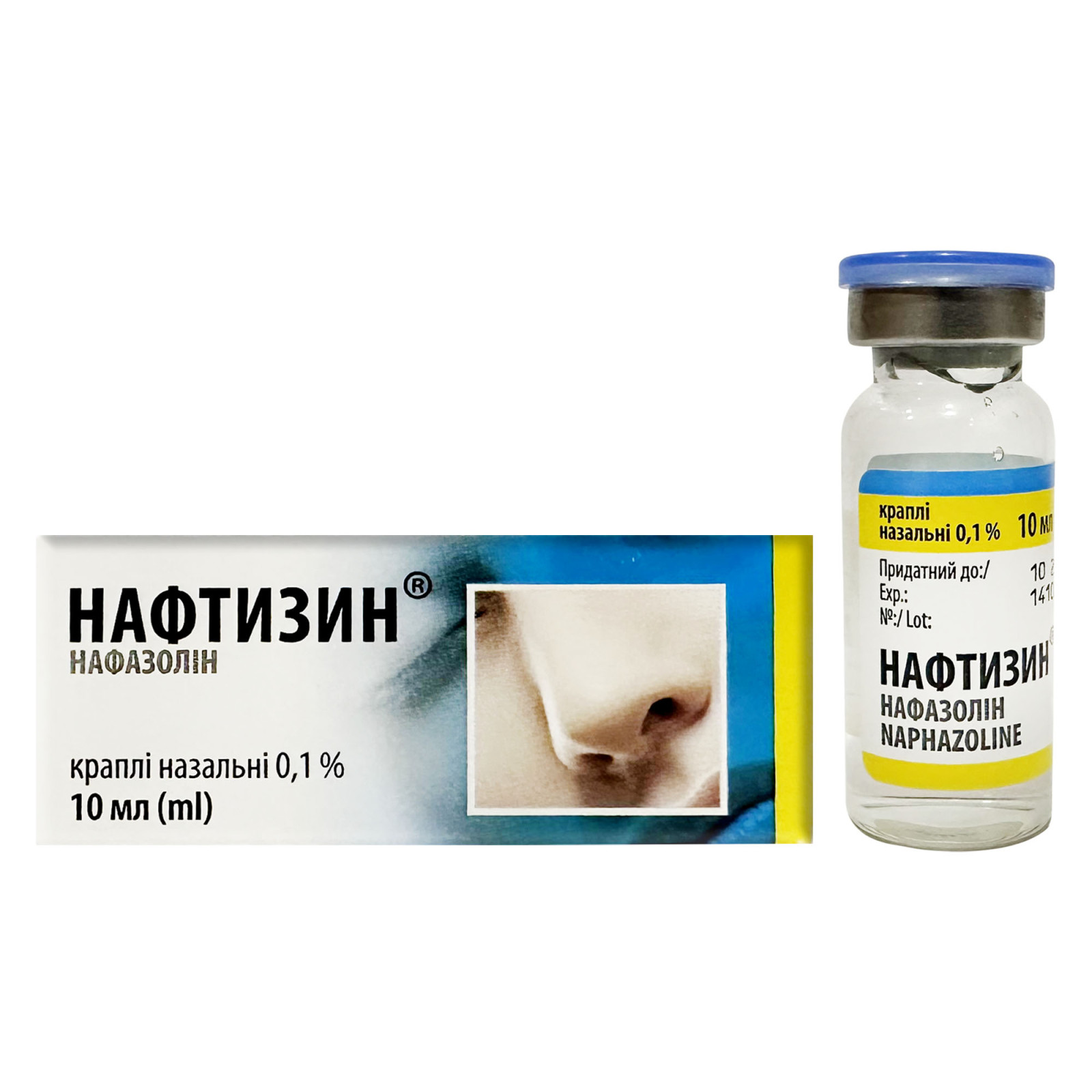 Нафтизин (Naphthyzin) 0.1% назальні краплі 10ml/0.33 Fl Oz