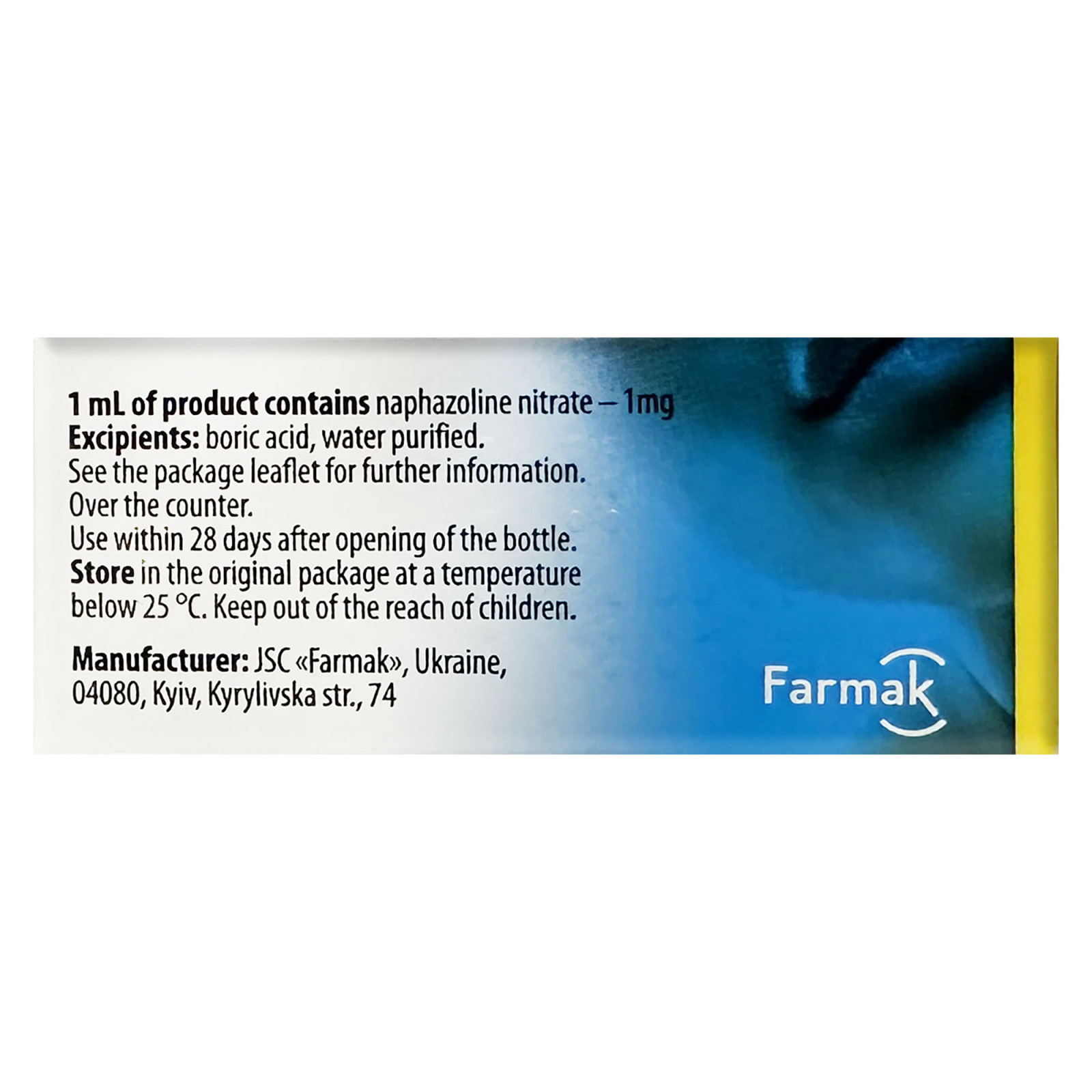 Нафтизин (Naphthyzin) 0.1% назальні краплі 10ml/0.33 Fl Oz