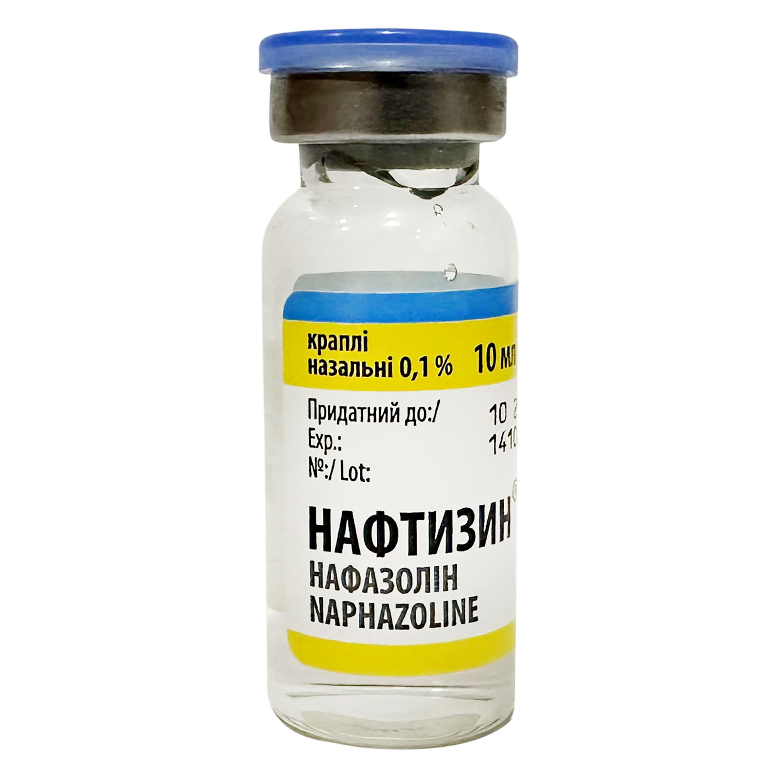 Нафтизин (Naphthyzin) 0.1% назальні краплі 10ml/0.33 Fl Oz