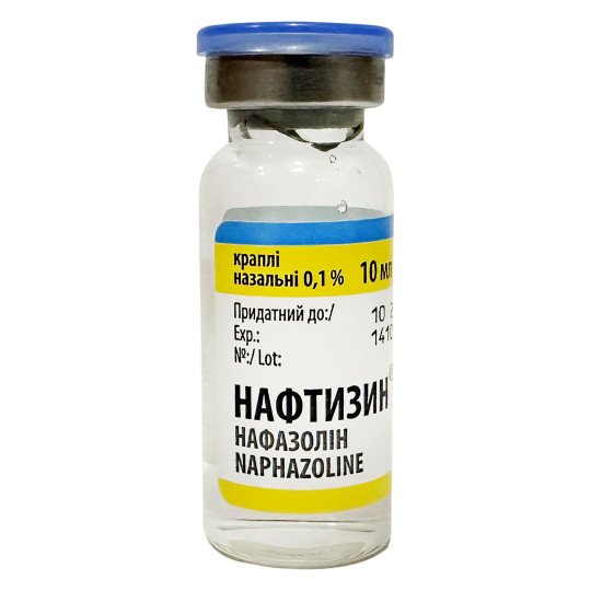 Нафтизин 0,1% Капли Назальные 10мл