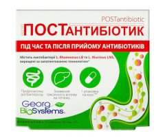 Йогурт-Постантибиотик с Лактобактериями (30 капсул)