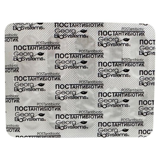 Йогурт-Постантибиотик с Лактобактериями (30 капсул)