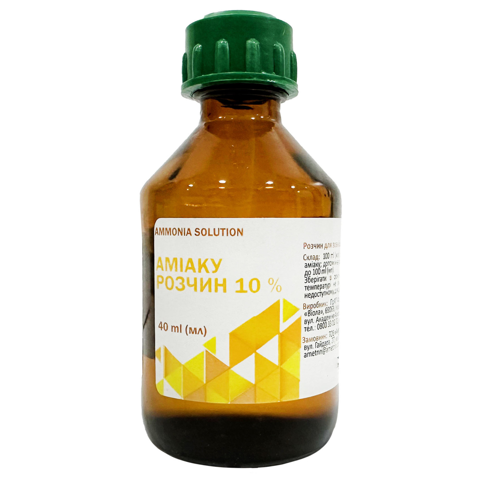 Розчин аміаку 10% 40ml/1.3 Fl Oz - Viola