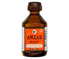 Ammonia Solution 10% 40ml/1.3 Fl Oz