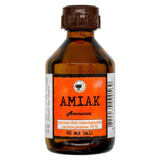 Нашатырный спирт (Аммиака Раствор 10%) 40мл