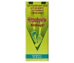 Nitrofungin 25ml
