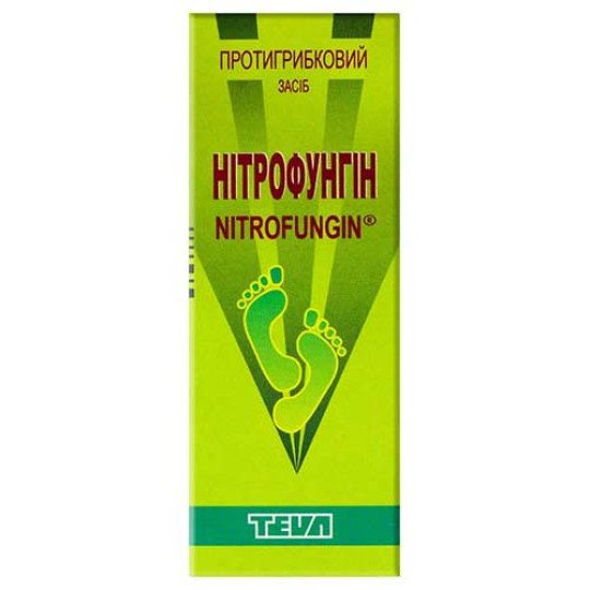 Нитрофунгин 25мл